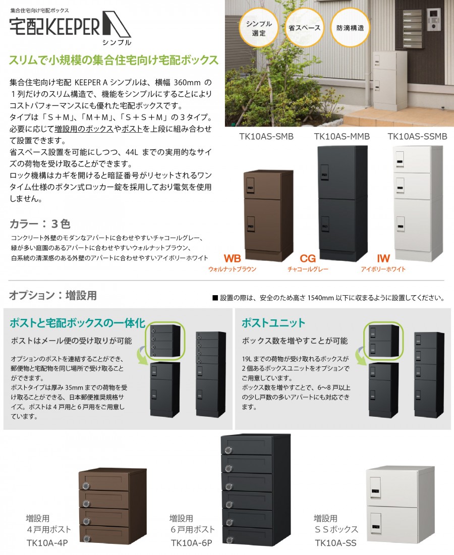 かすみ　チャコールグレーS 楽天市場】シンゾーン アルパカ ベスト レディース クルーネック