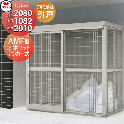 最も信頼できる si16-gsamf-a2010-c1.jpg 政治学