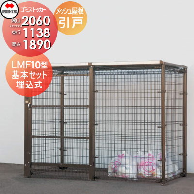 激安！【未使用品 引取限定】木製(無垢材)ルーバー折戸 海外製品 セイキ ドアクローザーカバー NDC−90 : コメリドットコム