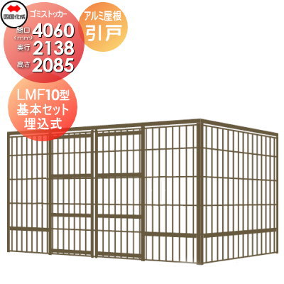 si16-gsm10-u4020-c1.jpg