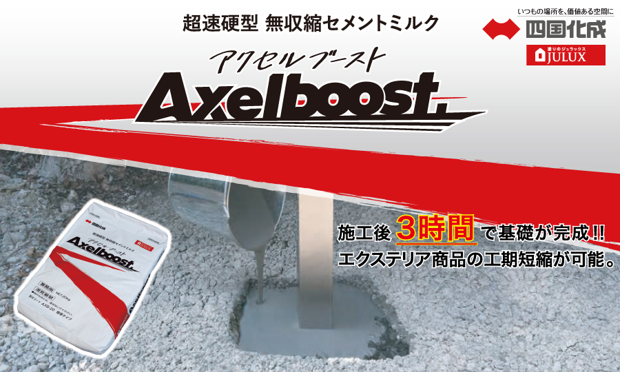 (未使用･未開封品)　樹脂製 ソリッド アクスル BD8-2018用 B8-501M 6k88evb 2025年最新】ヨコモbd8 2018の人気アイテム - メルカリ