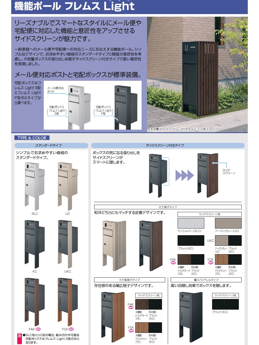 サイムダン プレミアム　ケース付き本体13g＋リフィル13g サイムダン プレミアム ケース付き本体13g＋リフィル13g 未開封