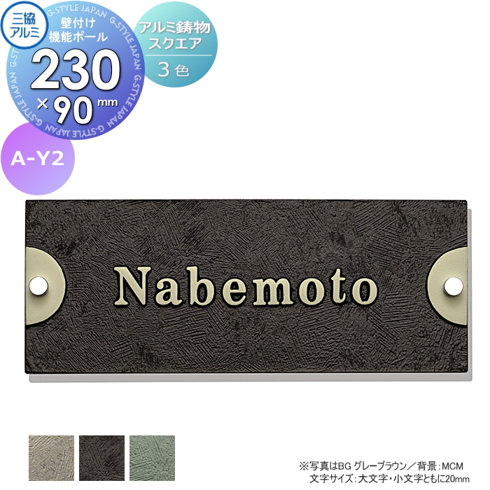 Amazon.co.jp: タカトク SS9000 AOTOMAG カートリッジ つづみ弾