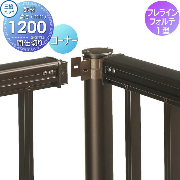 キングコンテナ アルミ製1号小~3号大 全3サイズ / N-167