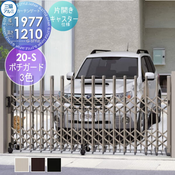 sk06ha00015-c1.jpg