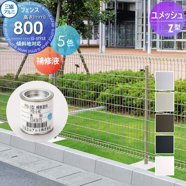 sk06sa-01476-z8h-c1.jpg