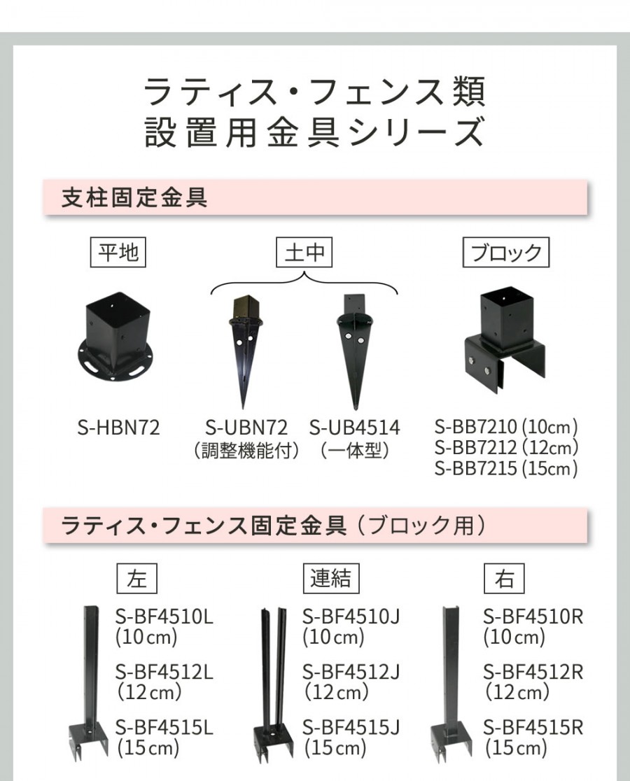 ss22-s-bb7215-10p-53.jpg