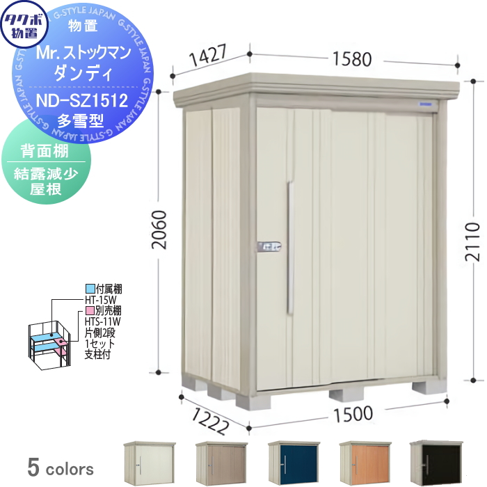波佐見焼 八方七寸皿 21cm 陶房青の通販｜Studio1156 – 【公式