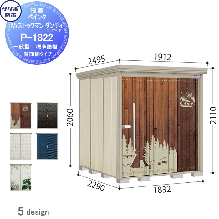 タイポロジー　typology T31 他まとめ売り Coffrets - Soins naturels - Typology