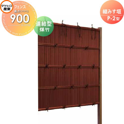 専用　極上竹林斎　面根付　26g縦約6㎝　東Y7-0423☆2F Amazon.co.jp: タジマ(Tajima) コンベックス 剛厚ステンレス
