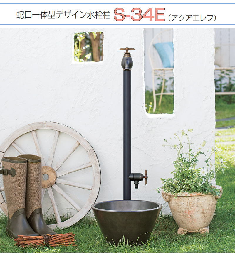 tk10-s-34ew-1313100-52.jpg