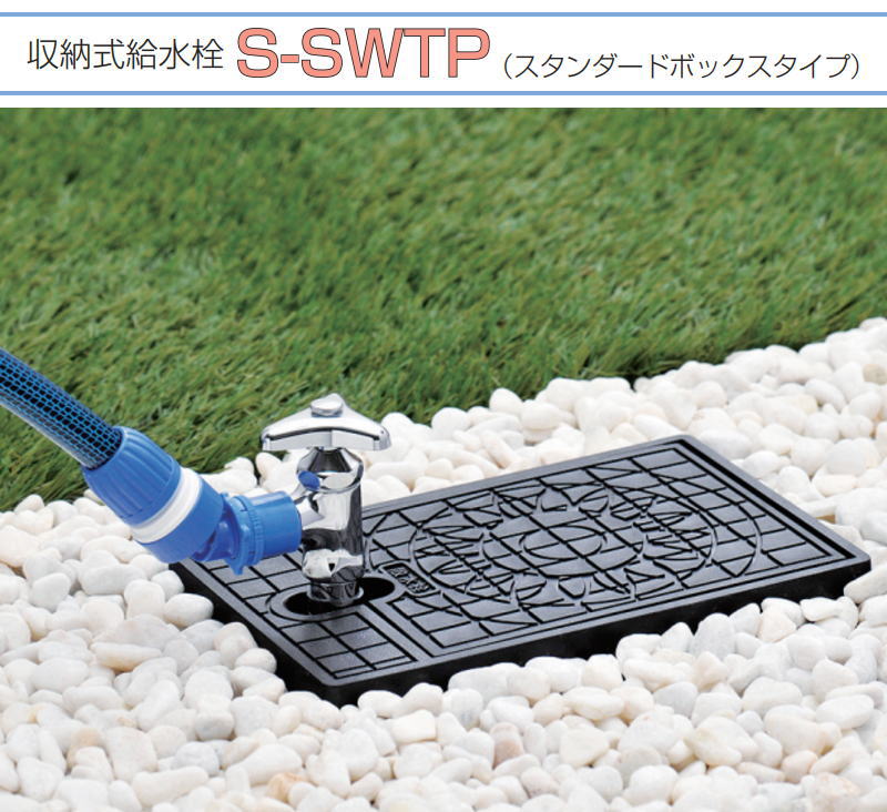 tk10-s-swtp-1313-51.jpg