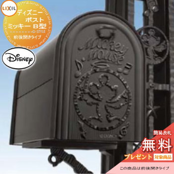 to02sa-00600-c1.jpg