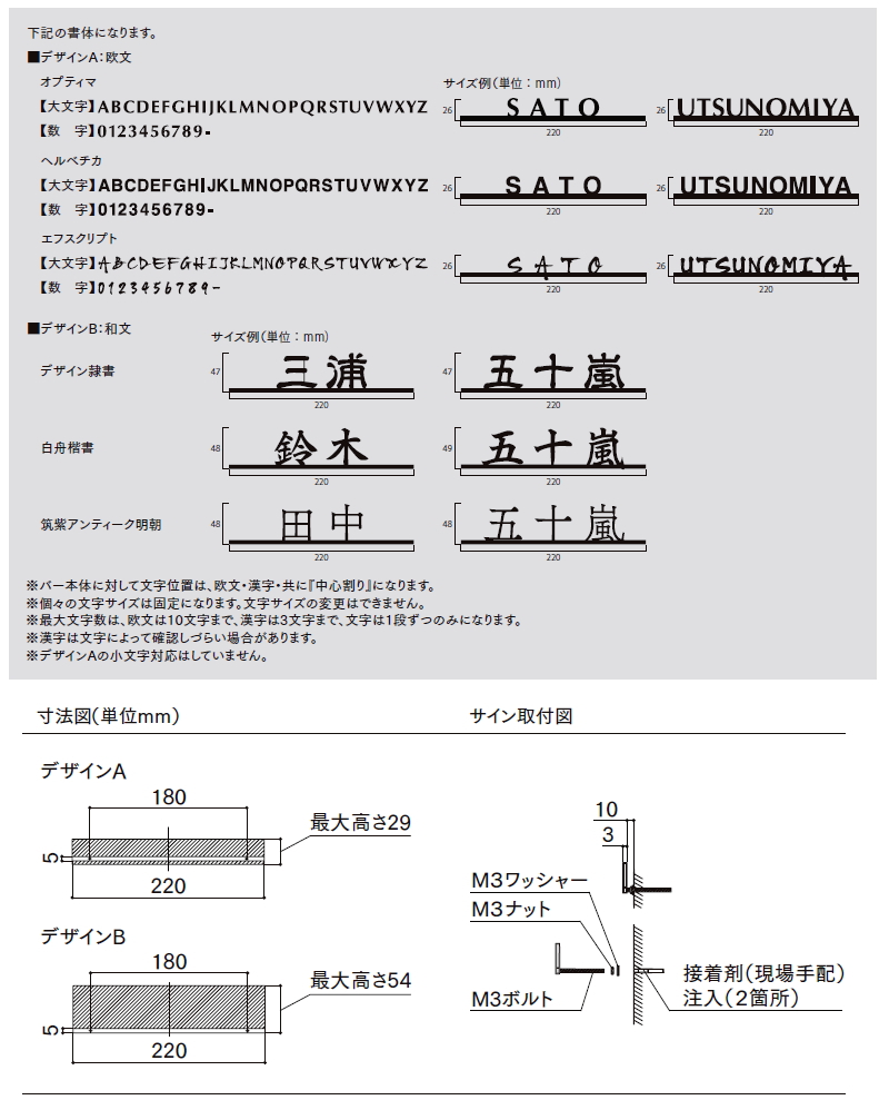 to03-kmfk-0019-53.jpg