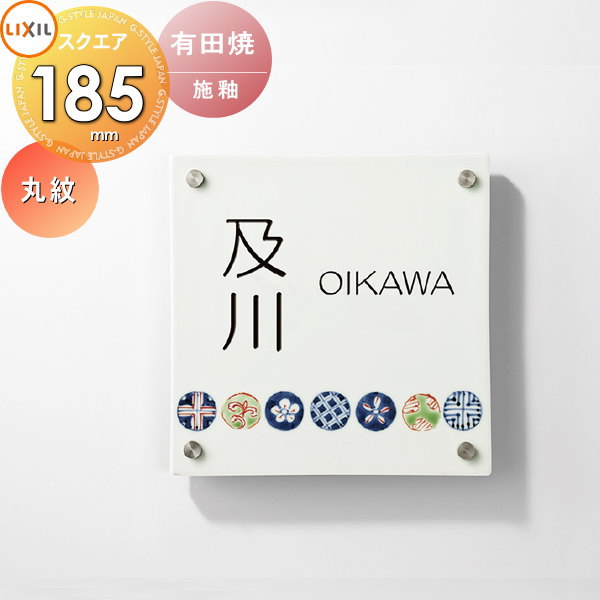 to03sa-00261-c1.jpg