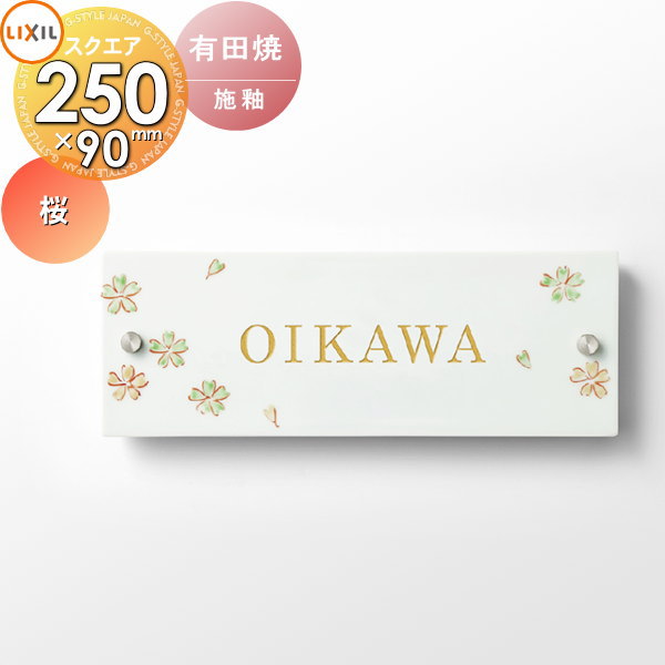 to03sa-00268-c1.jpg