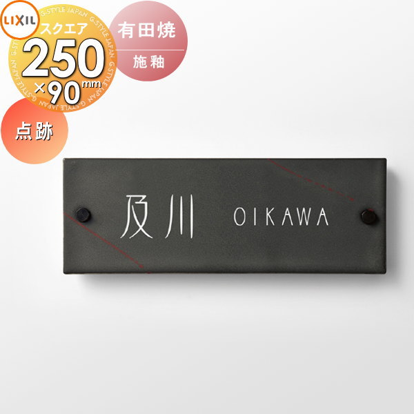 to03sa-00270-c1.jpg