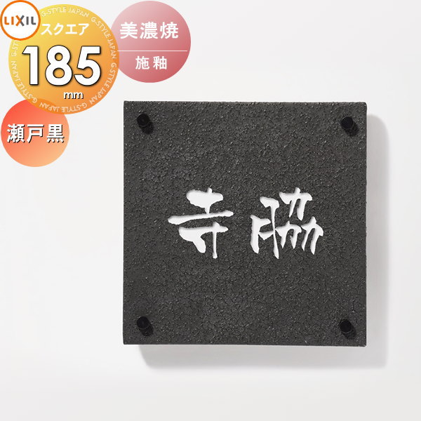 to03sa-00273-c1.jpg