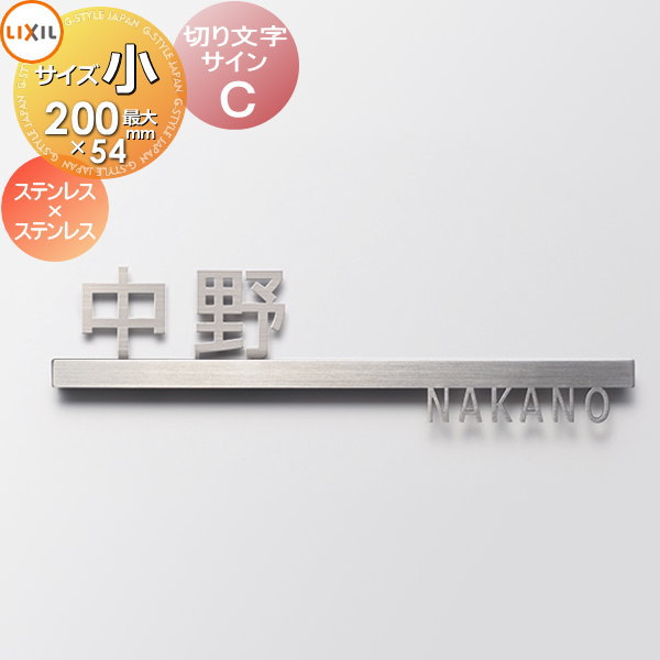 to03sa-00525-c1.jpg