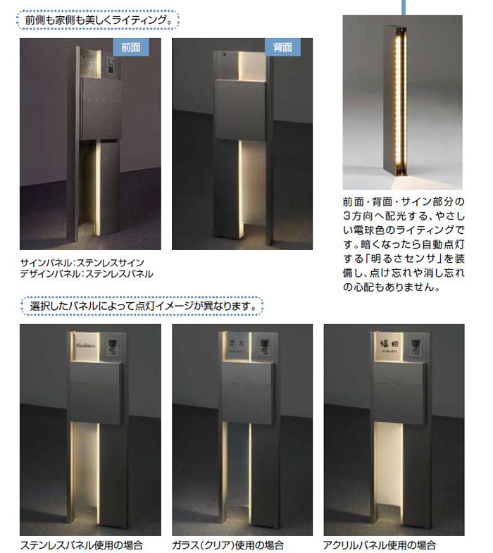 to04sa-00408-op-52.jpg