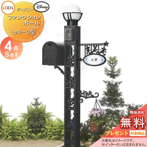 to04sa-00447-c1.jpg