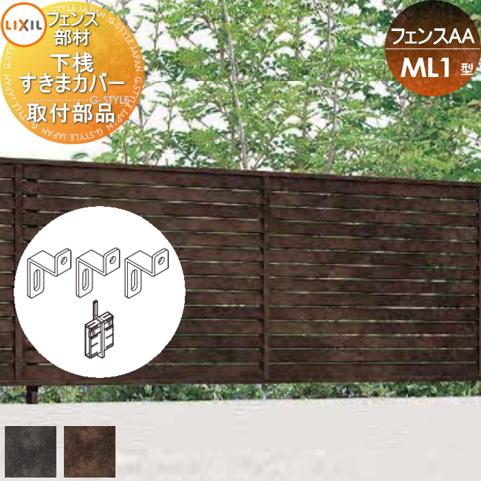 AZONE INTERNATIONAL::えっくす☆きゅーと::商品詳細