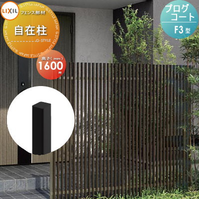 to06-prog3-t16-2b-c1.jpg to06-prog3-t16-2b-c1.jpg