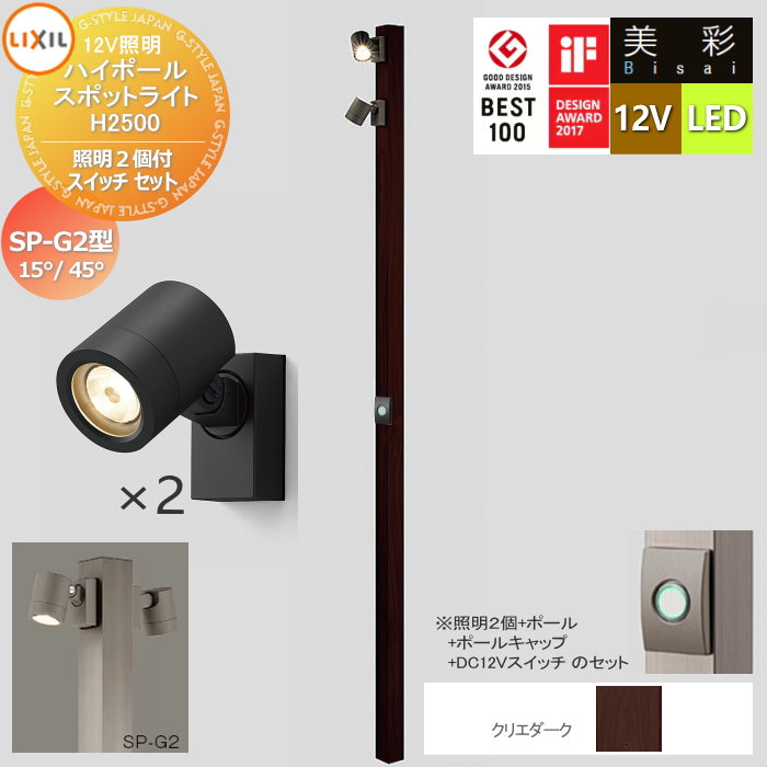 to12-2411-012sa-set4-c1.jpg
