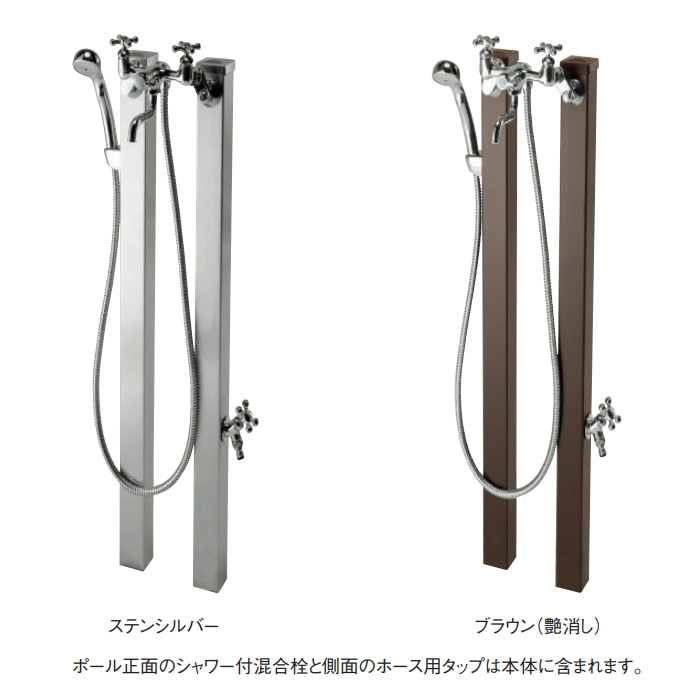 2個　トレルーノ 着脱可能 単水混合両仕様 トリプルセンサー式自動水栓 ミナミサワ 自動水栓 単水栓用 取替タイプ SS2-VB ダブル