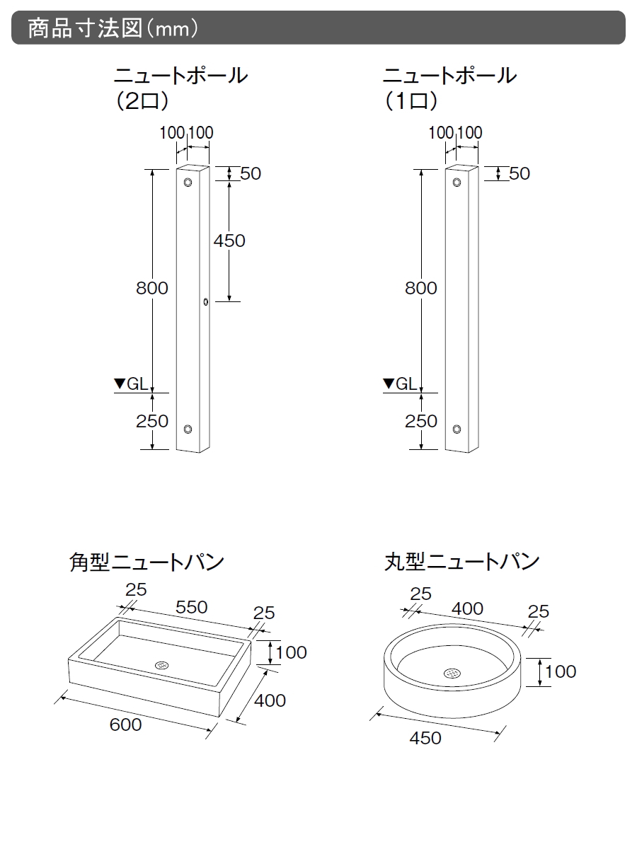 無料☆特典対象】 立水栓 水栓柱 TOYO 東洋工業 ウォータービュー