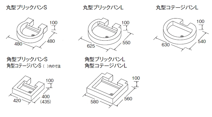 立水栓セット 水栓柱 TOYO 東洋工業 ウォータービュー スモール 立水栓セット 水栓柱 TOYO 東洋工業 ウォータービュー スモール