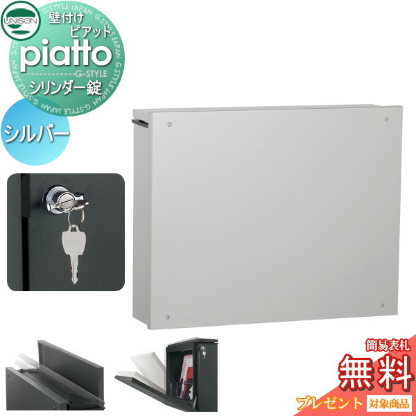 un02ya2009-014-c1.jpg