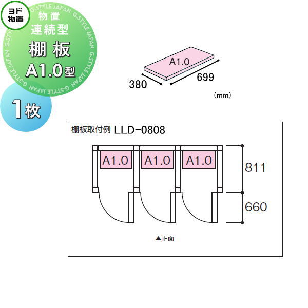 yd07sa-a10c-c1.jpg