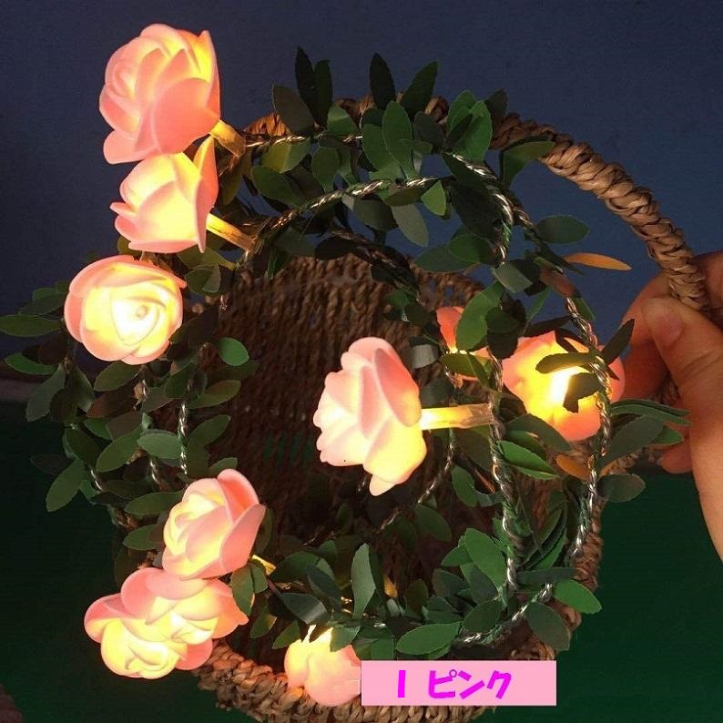 ソーラーライト ガーデン 屋外 フラワー 花 薔薇 明るい LED スパイク