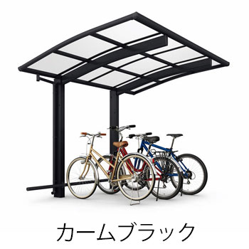 YKK AP サイクルポート アリュース ミニ 600タイプ 奥行22-間口21 H18 