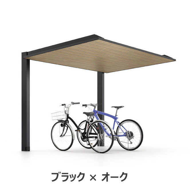 カーポートSC サイクルポート 工事付 カーポートSCミニ 21-29 ロング柱