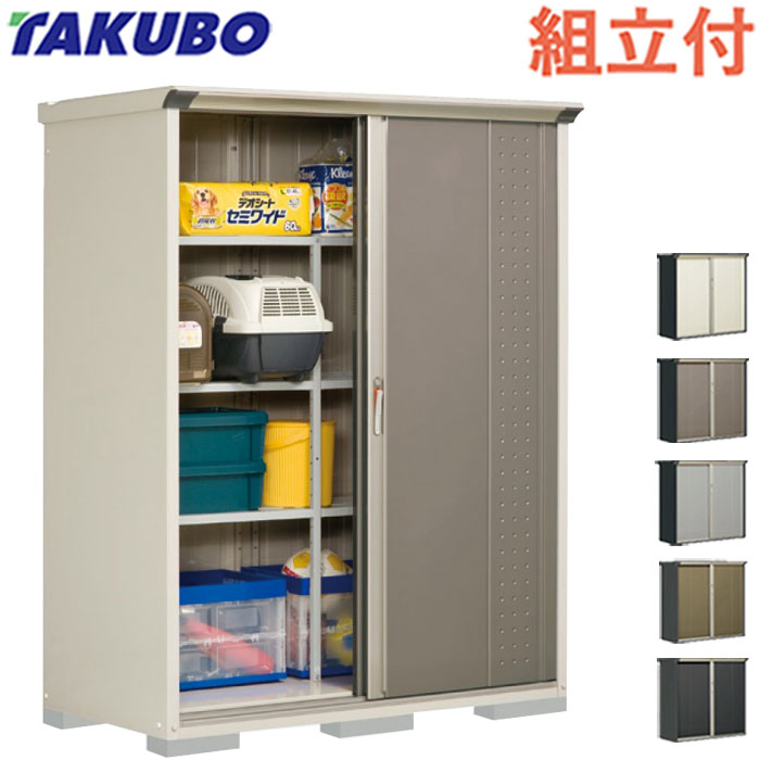[大人気 ] 10001858 (10001858)