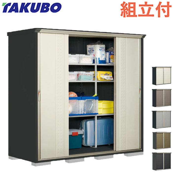 北島 軽中量200K単体W1200XD600XH1200アイボリー4段 □▽525-9423