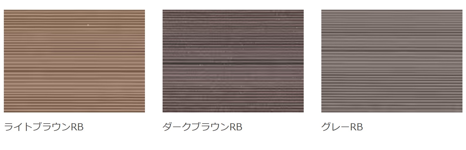 LIXIL（リクシル） ウッドデッキ 人工木 樹ら楽 木彫タイプ 間口1.5間