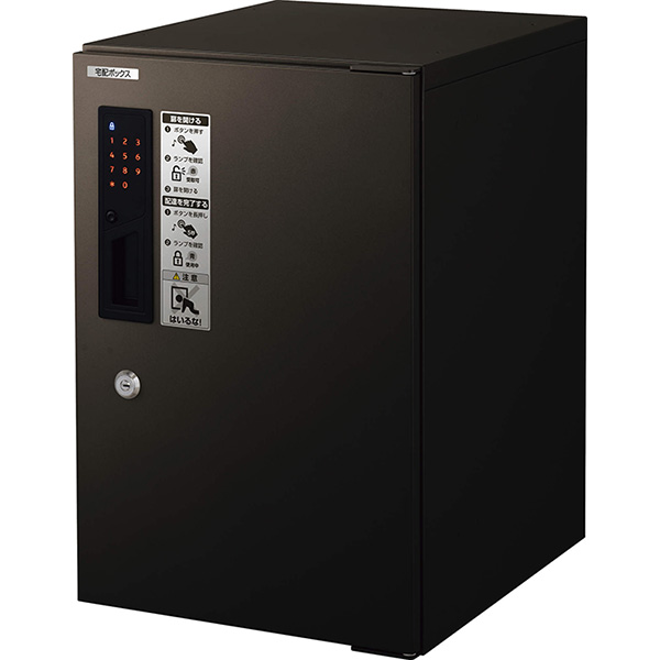 YKK AP 宅配ボックス ルシアス宅配ボックス 1型 アルミ色 据置き型