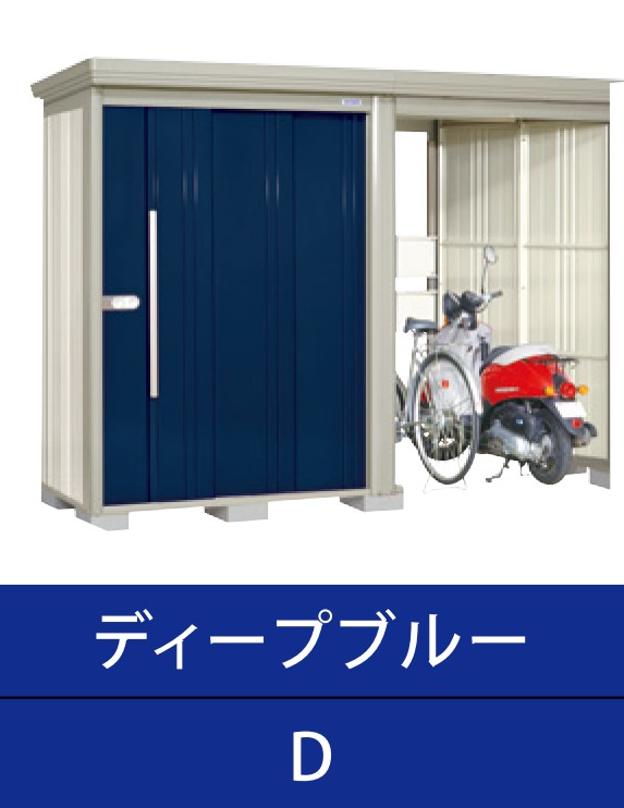 Mr.ストックマン タクボ物置 プラスアルファ TP-S40R19 多雪型 標準 