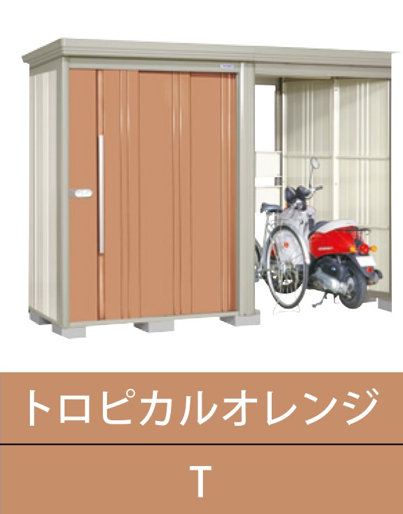 Mr.ストックマン タクボ物置 プラスアルファ TP-S40R19 多雪型 標準