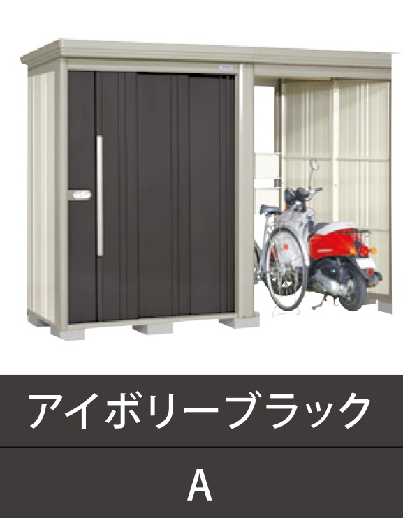 Mr.ストックマン タクボ物置 プラスアルファ TP-S40R19 多雪型 標準 