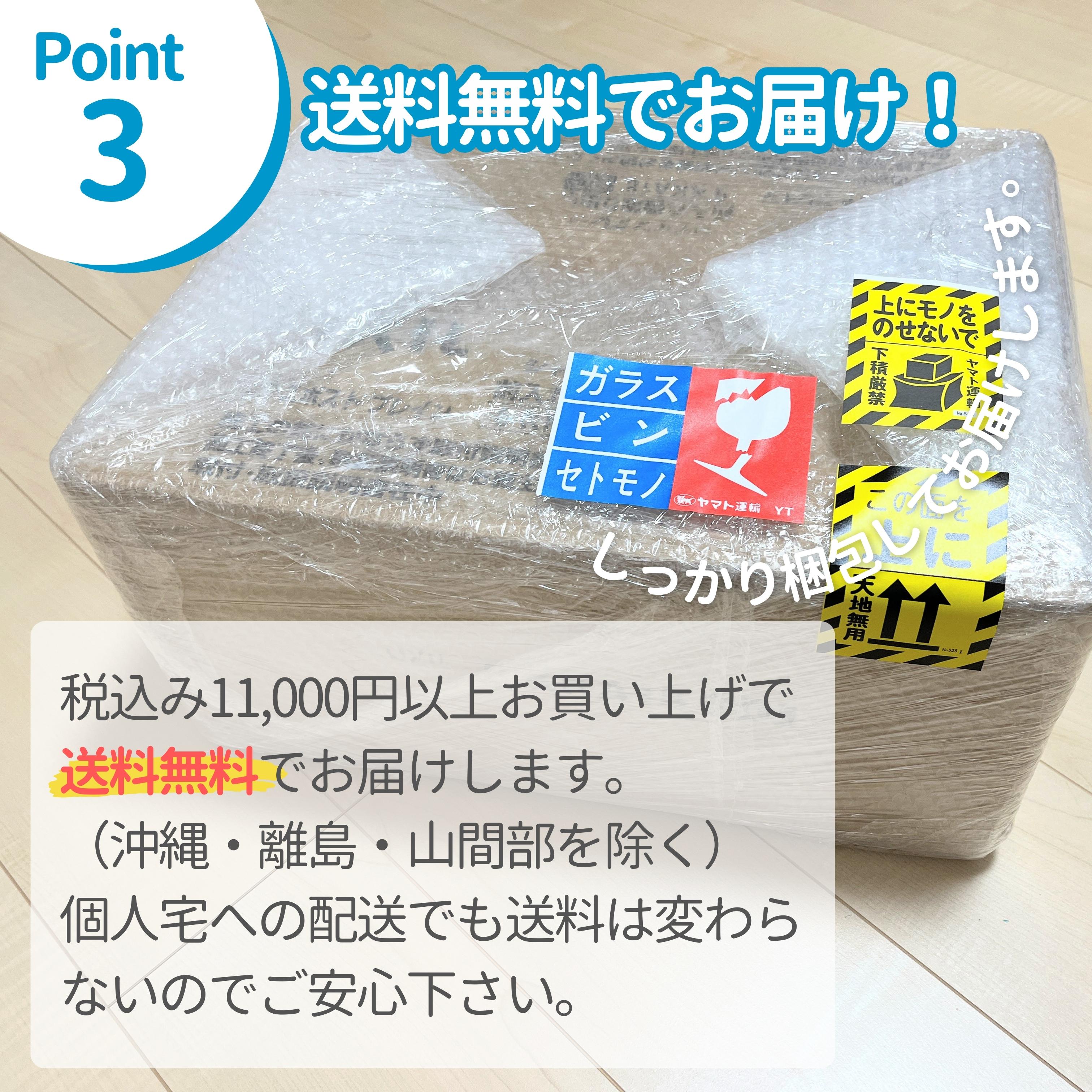 郵便ポスト 埋め込み エクステリアポストG3型 1段ブロック用 YKK 前