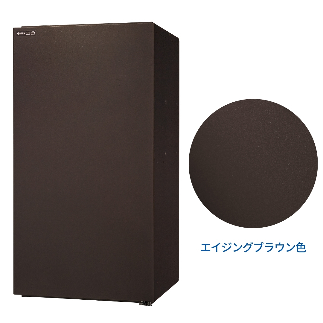 Panasonic ポスト一体型宅配ボックス 埋め込み設置 宅配2段で大