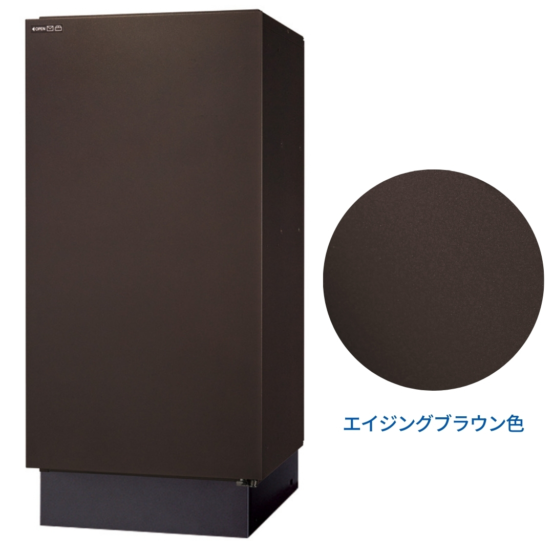 Panasonic（パナソニック） ポスト一体型宅配ボックス 据え置き設置
