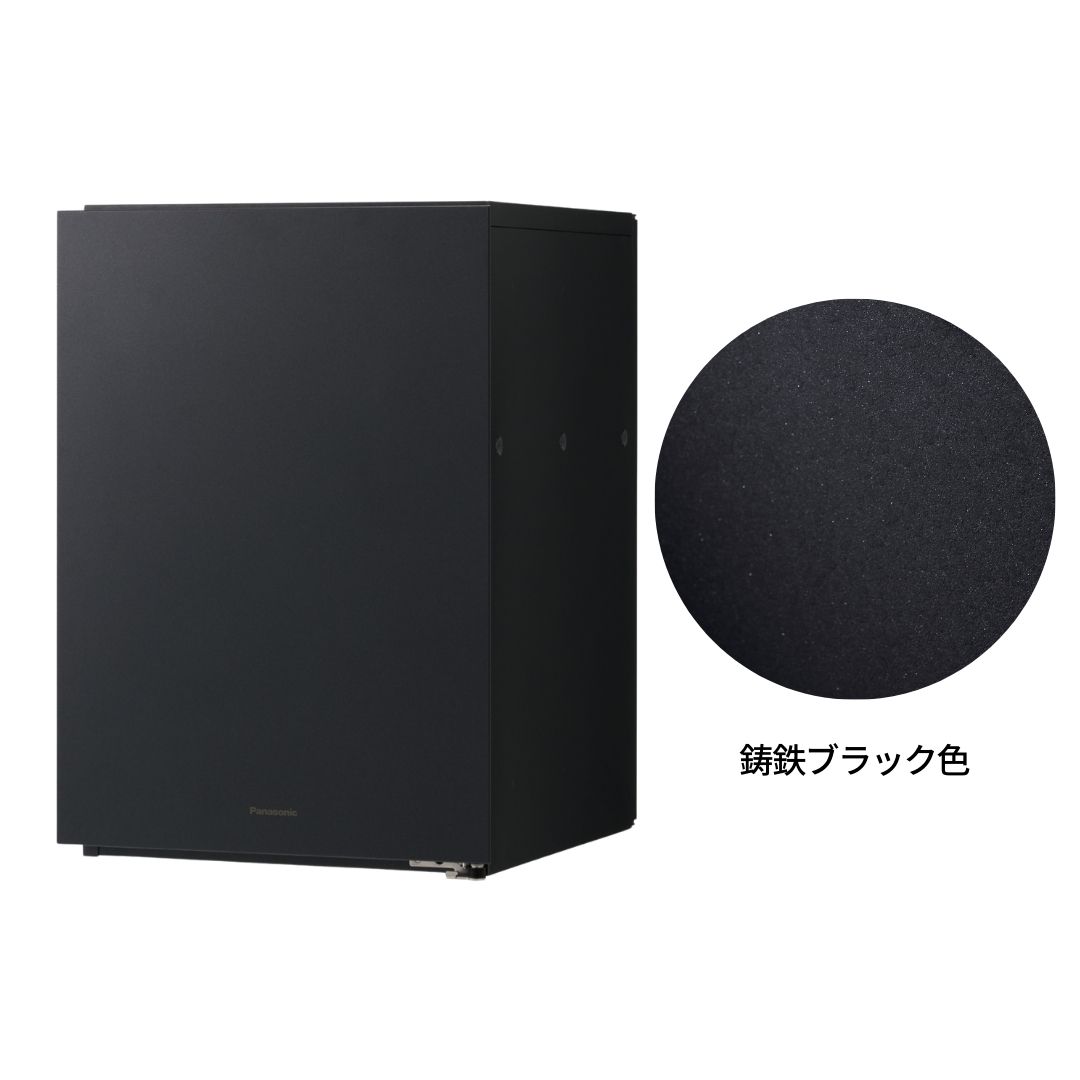 Panasonic パナソニック ポスト一体型タイプ 宅配ボックス コンボ