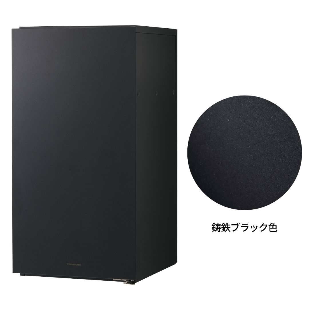 Panasonic（パナソニック） 【据え置き施工用ベースセット