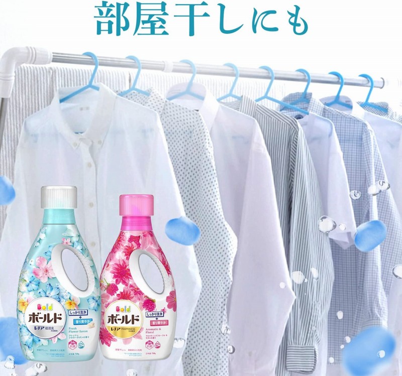 うのにもお得な ボールド 洗剤 アロマティックフローラル サボン 詰め替え 945g × 2個