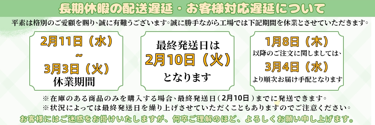 コスプレ衣装のジゲンヤ - Yahoo!ショッピング